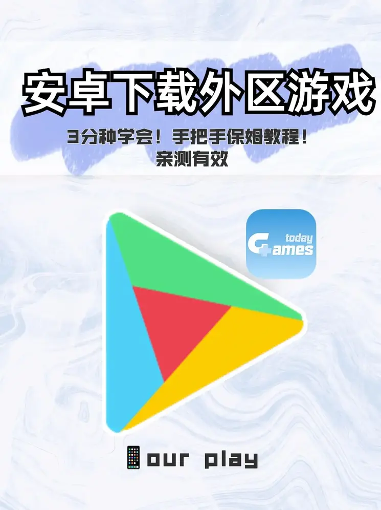 h365官方游戏入口下载截图0
