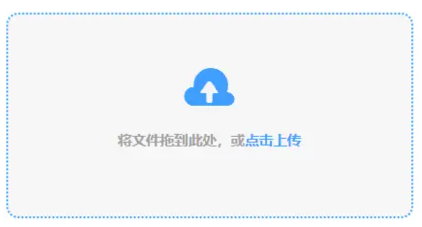 h365官方游戏入口下载使用讲解 - 添加文件